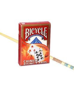 Bicycle - Chinese rising - Red back